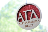 Alpha Gamma Delta - Laser Carved Ornament - 3" Round