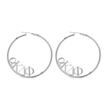 Alpha Kappa Delta Phi Silver Hoop Earrings- Name Design