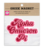 Alpha Omicron Pi Retro Sorority Car Magnet Set of 2