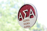 Alpha Sigma Alpha - Laser Carved Ornament - 3" Round