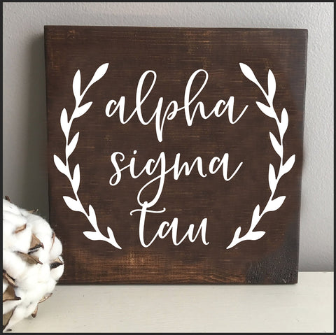 Alpha Sigma Tau Wooden Wall Art