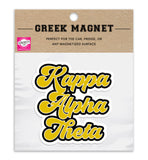 Kappa Alpha Theta Retro Sorority Car Magnet Set of 2