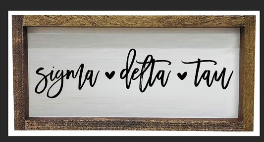 Sigma Delta Tau Script Wooden Sign