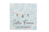 Sigma Delta Tau Silver Greek Letters Necklace