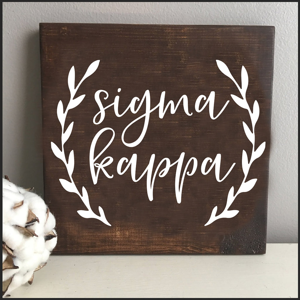 Sigma Kappa Wooden Wall Art