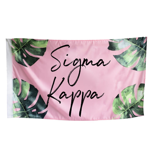 Sigma Kappa Tropical Flag