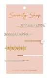 Sigma Kappa Sorority Hair Clips