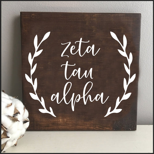 Zeta Tau Alpha Wooden Wall Art