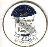 Round Crest Car Badge - Savage Promotions - Campus Connection - 8