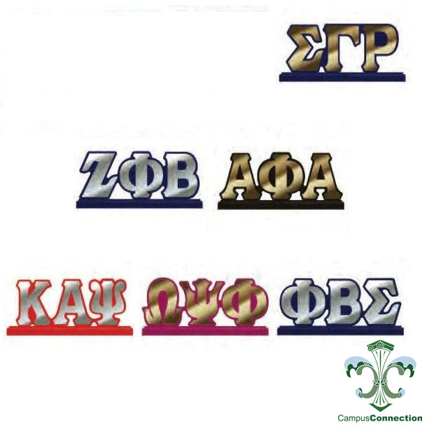 D9 Letters Divine 9 Sorority Fraternity Mirrored Wood Desk Letters – Campus Connection
