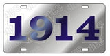 Founders Year Mirror License Plate - Craftique - Campus Connection - 7