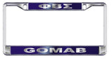 License Plate Frame with Call - Craftique - Campus Connection - 8