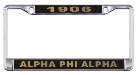 License Plate Frame with Year - Craftique - Campus Connection - 5