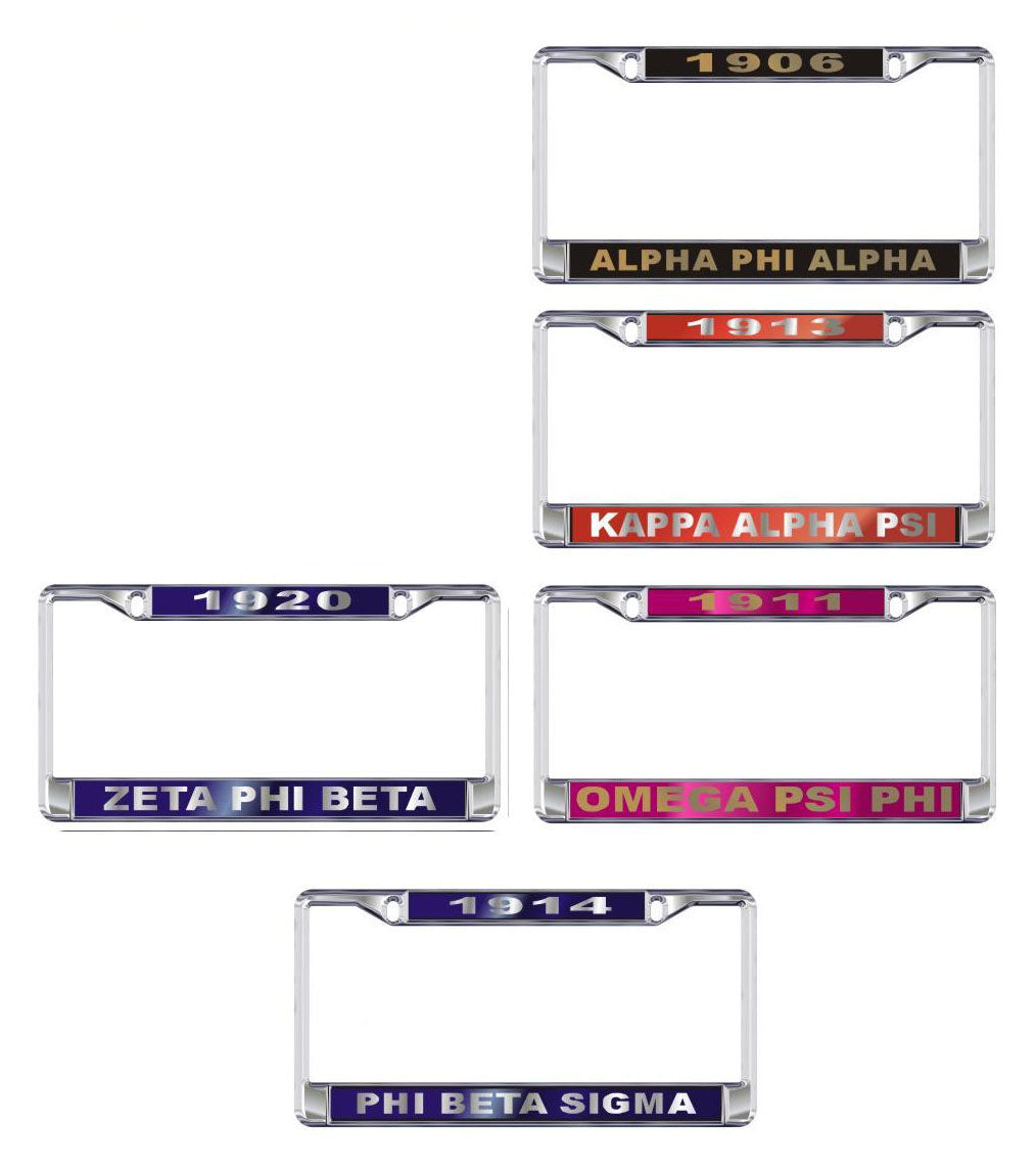 License Plate Frame with Year
