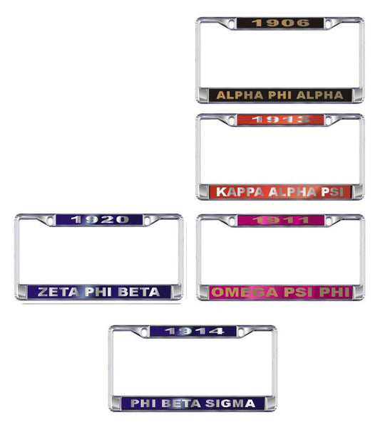 Divine 9 Sorority Fraternity License Plate Frame Year Campus Connection