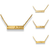 Sorority Bar Necklace - Gold - Shawn Paul Jewelry - Campus Connection - 1