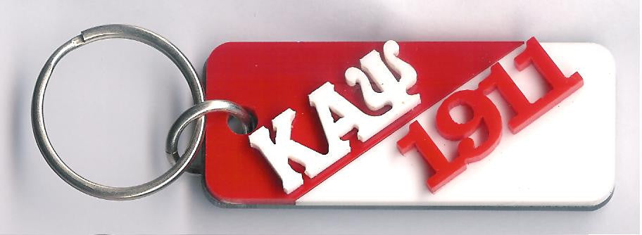 Split Founders Year Keychain - Craftique - Campus Connection - 7