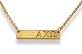Sorority Bar Necklace - Gold - Shawn Paul Jewelry - Campus Connection - 2