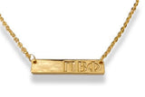 Sorority Bar Necklace - Gold - Shawn Paul Jewelry - Campus Connection - 12
