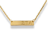 Sorority Bar Necklace - Gold - Shawn Paul Jewelry - Campus Connection - 14